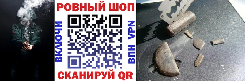 Что такое Чухлома Cocaine  МАРИХУАНА  Меф  ГАШ 