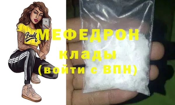PSILOCYBIN Горняк