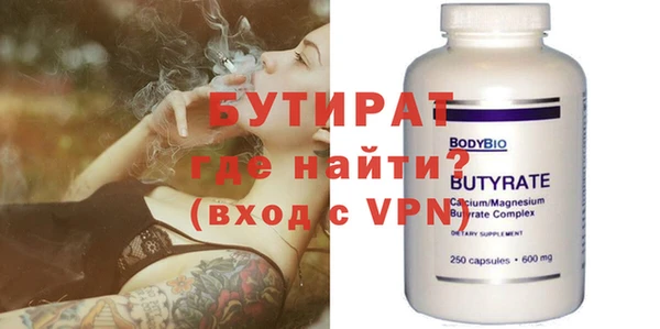 PSILOCYBIN Горняк