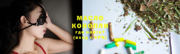 PSILOCYBIN Горняк