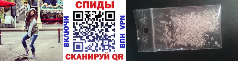 Первитин витя  купить закладку  Чухлома 