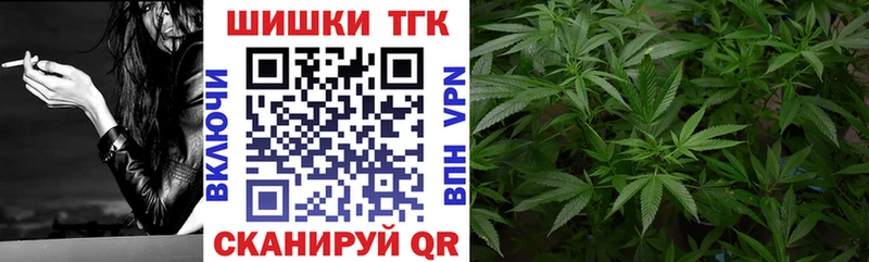 Каннабис Bruce Banner  ОМГ ОМГ маркетплейс  Чухлома  купить наркотик 